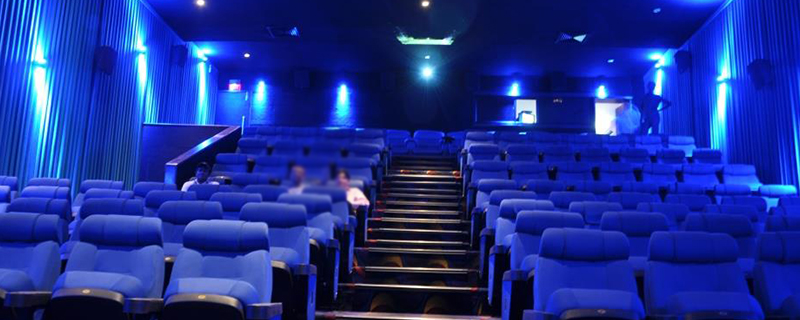 Rajhans Cinemas - Satadhar 